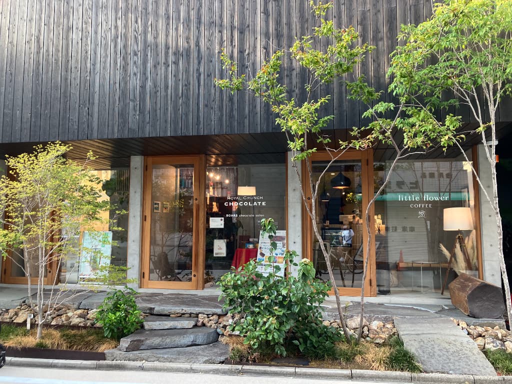 little flower coffee 那古野店