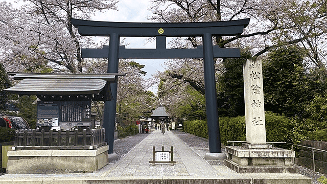 松陰神社